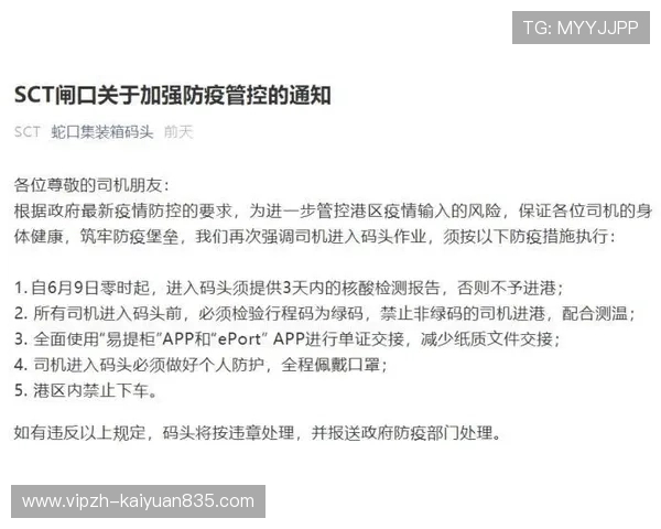 天9国际娱乐城支付方式多样,支持多平台快速存取款体验