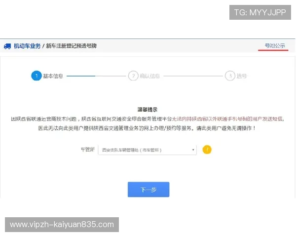 星城we真人版：用户评价与口碑分析助你全面了解