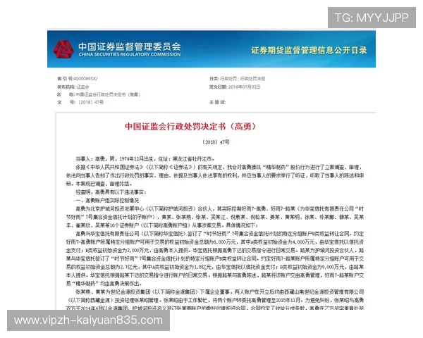 永利集团游戏官网提供专业的客户服务支持与便捷的账户管理指南